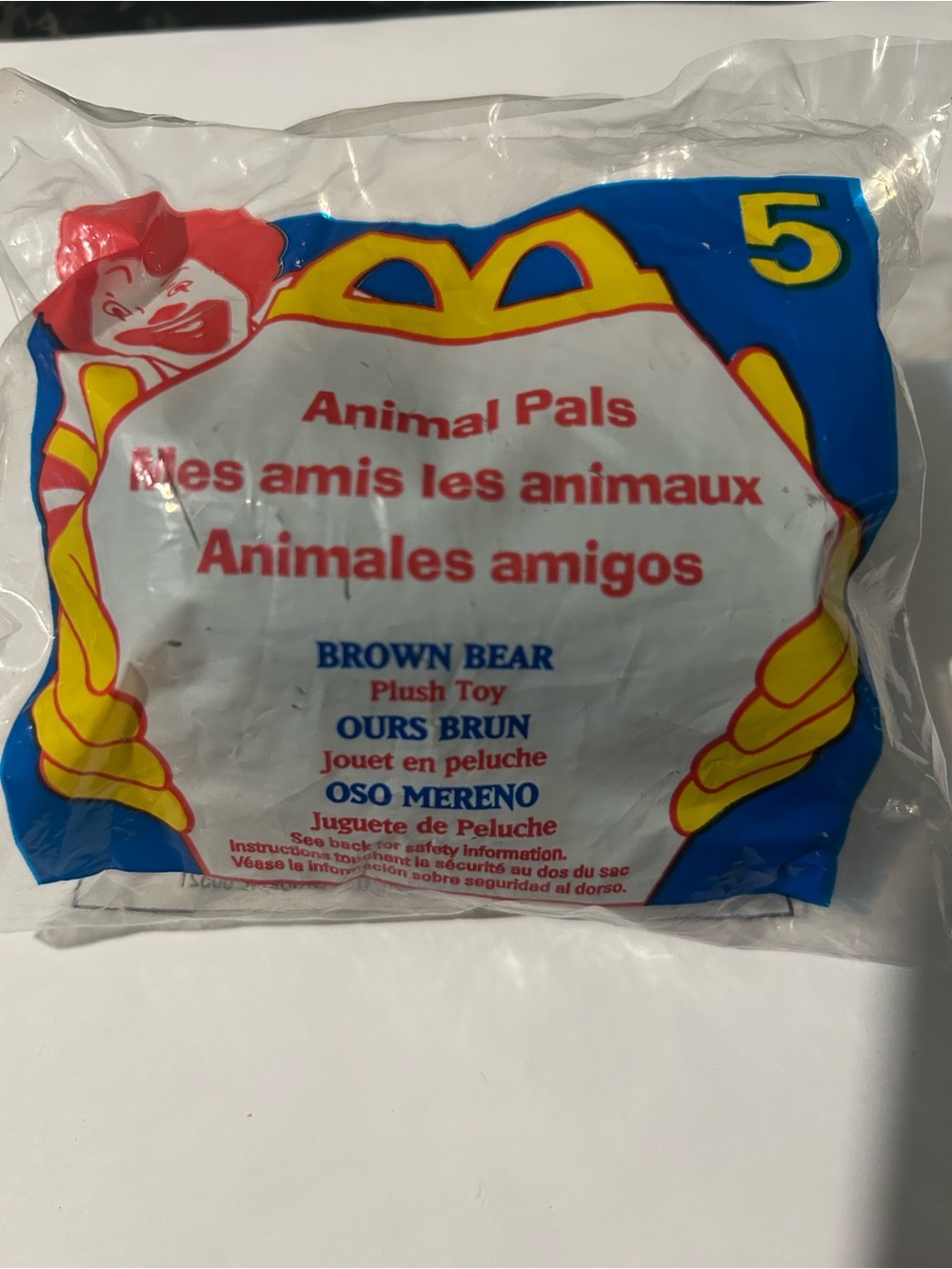 1997 Animal Pals McDonald's Happy Meal Toy Plush - Brown Bear #5